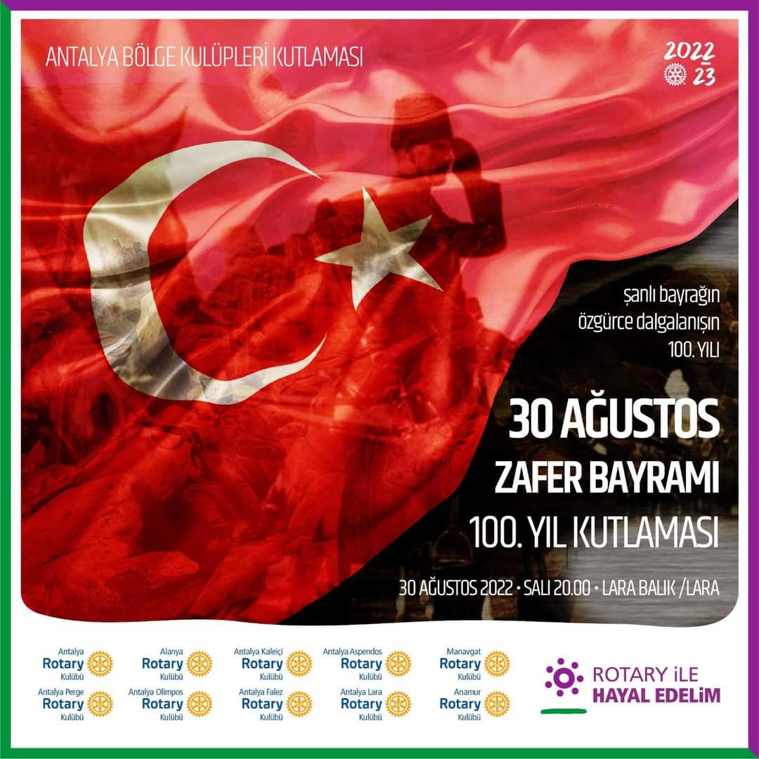 30 AĞUSTOS ZAFER BAYRAMI KUTLAMASI