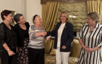 Adana  Seyhan Rotary 