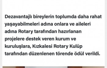 Aile ve Toplum Hizmetleri Ödülleri