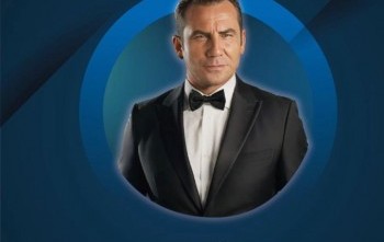 Alleben Gecesi Ferhat Göçer Konseri