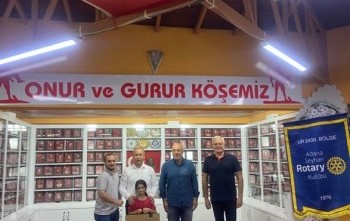 GAZİ VE ŞEHİTLERİMİZ PROJESİ