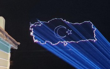 Kocatepe Zafer Yolu Yürüyüşü