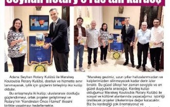 Uluslararası Hizmetler, ikiz Kulüp Antlaşmasını Basında Yayınlatmak