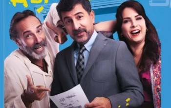 geleneksel tiyatro etkinliği