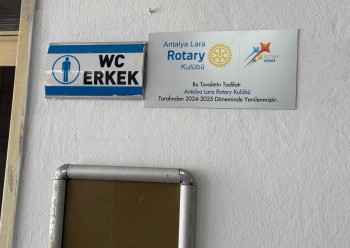 BİR OKULUMUZ VAR
