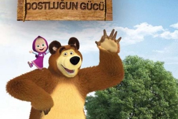 Çocukların tiyatro ile tanıştırılması ve etkinlik kapsamında Polio farkındalığı yaratılması