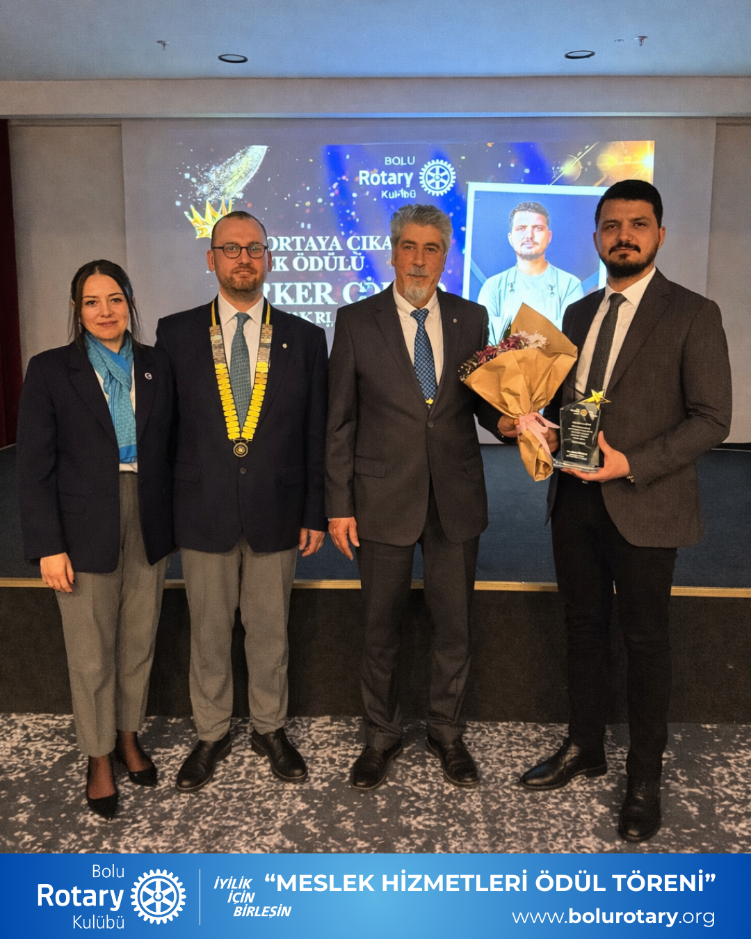 Yeni Ortaya Çıkan Meslek Ödülü