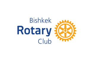 Bishkek Rotary Kulübü