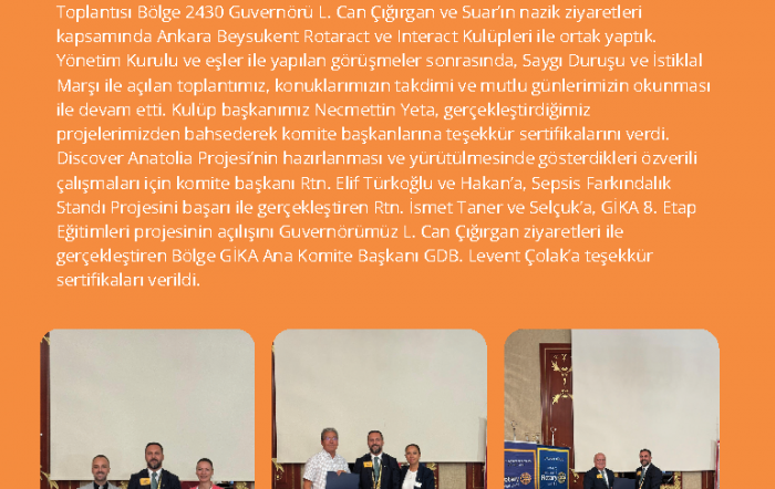 2025 - 2026 / 03