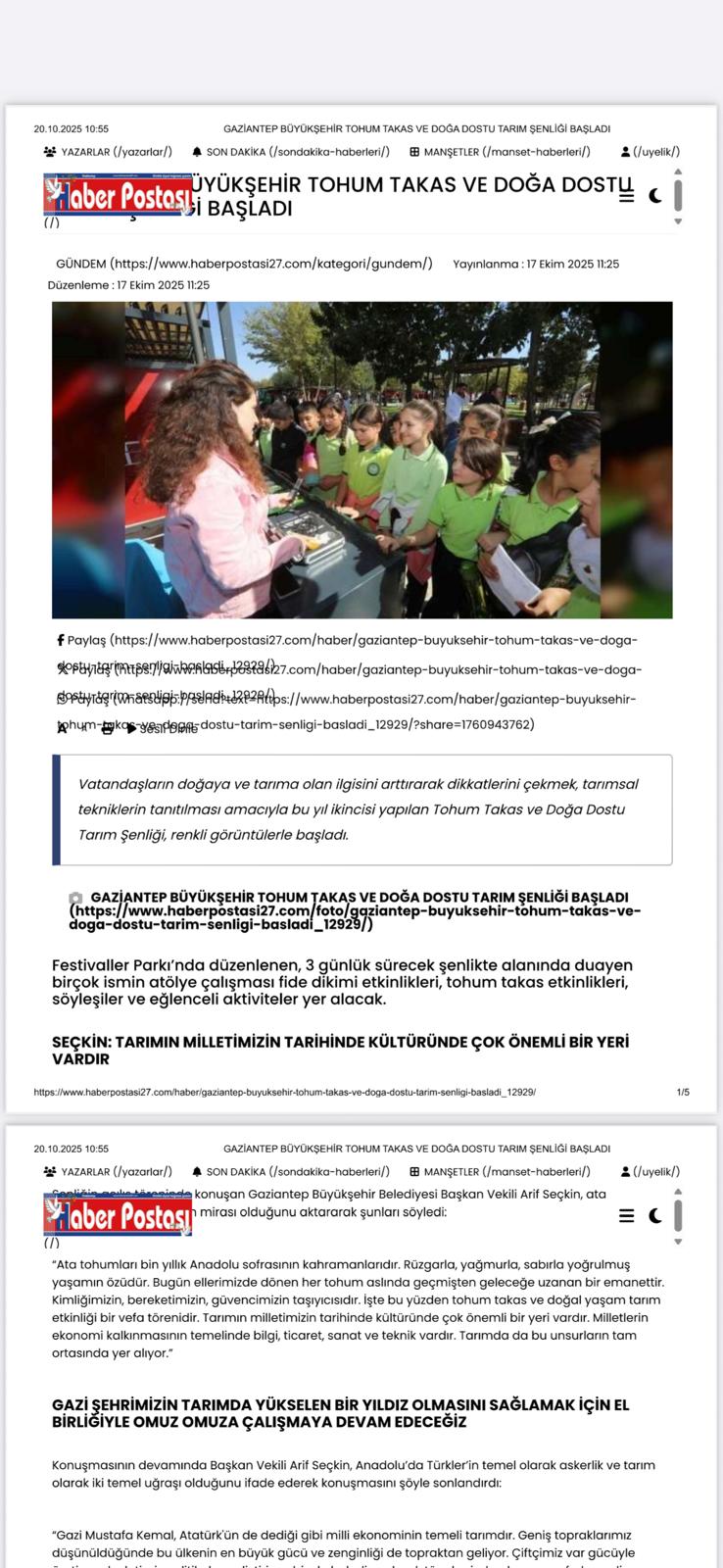 TOKUM TAKAS ŞENLİĞİ