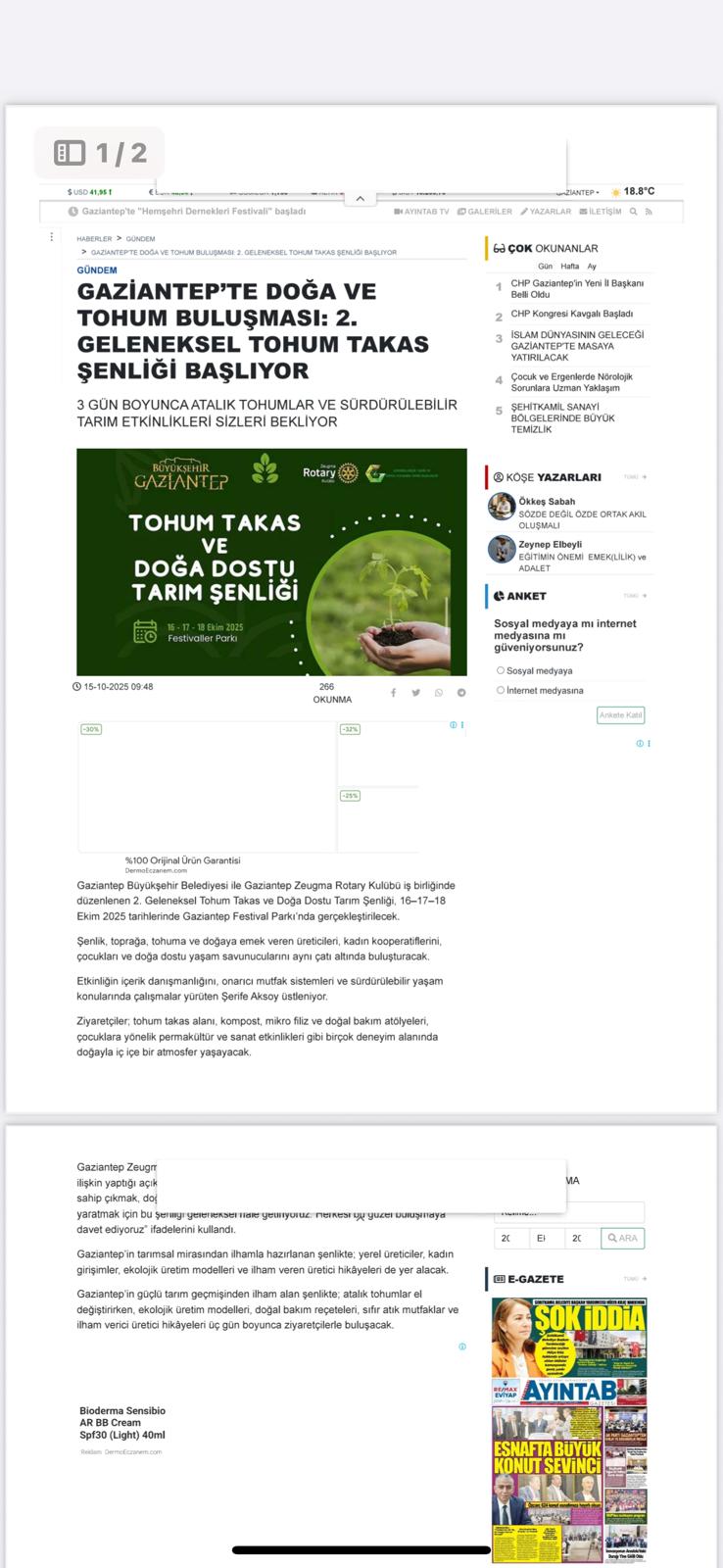 TOKUM TAKAS ŞENLİĞİ