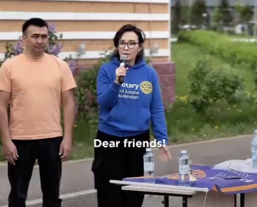 Astana Rotary Club
