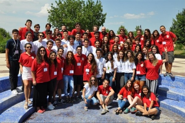 Değişim Öğrencilerimiz