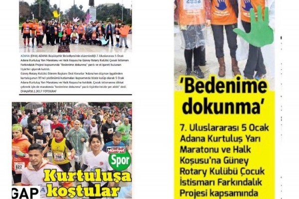 Bedenime Dokunma