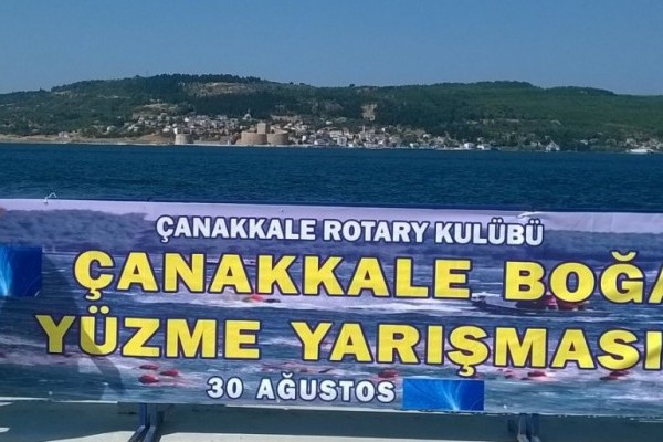 32th HELLESPONT SWIMMING COMPETETION