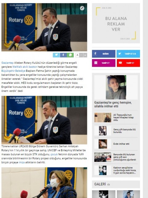 Alleben RK WeWalk Projesi