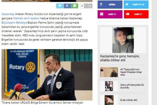 Alleben RK WeWalk Projesi